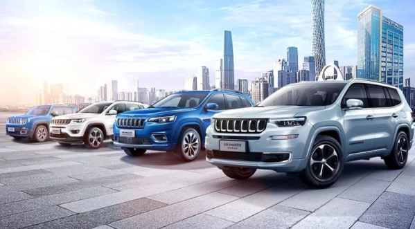 流拍五次后终觅得买家！广汽菲克长沙工厂降价近10亿元成功拍出