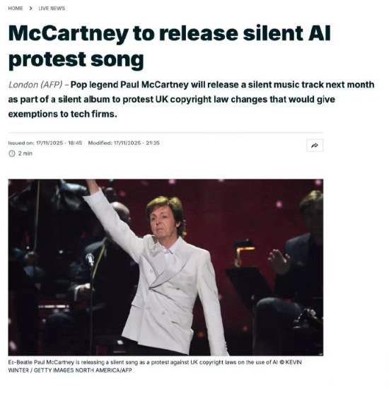 知名歌手推出无声专辑以抵制AI对版权的侵犯超千位艺术家共同参与创作