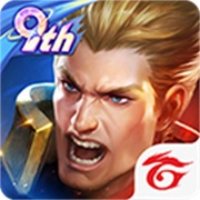 王者荣耀越南服