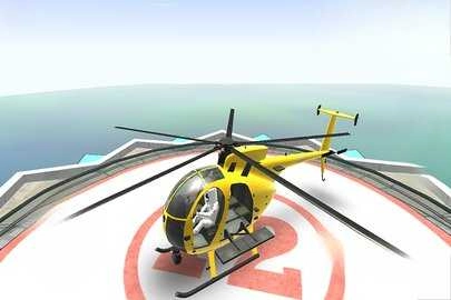 自由城计划截图4