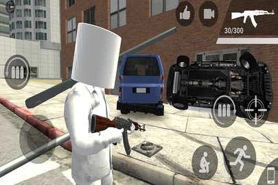 自由城计划截图2