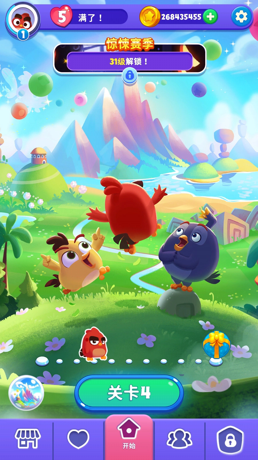 愤怒的小鸟梦幻爆破