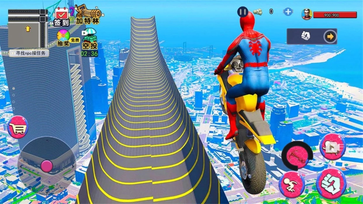 超凡蜘蛛战士截图1