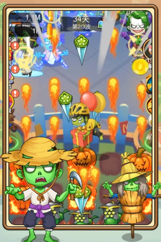 植物塔防战僵尸-图1