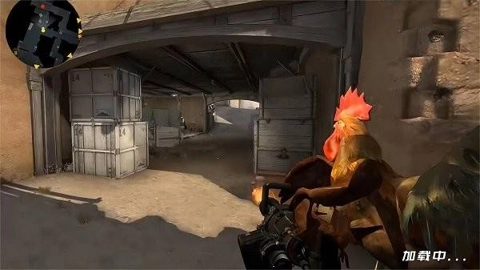 全民跳伞吃鸡大战图1