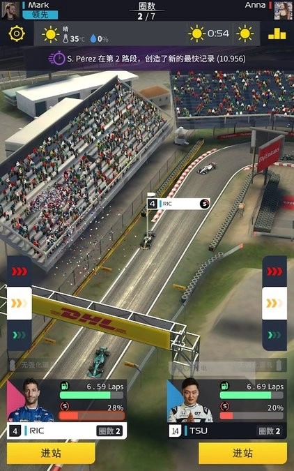 F1 Clash1