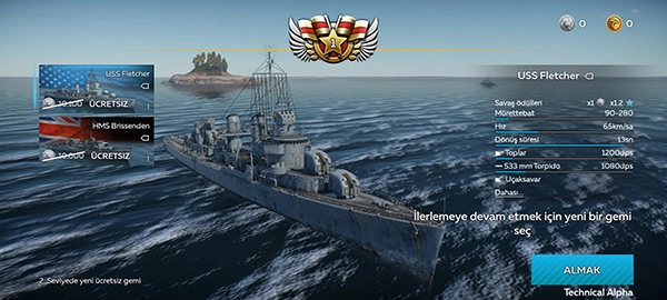 战争雷霆国际服版图2