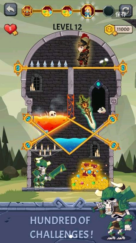 公主救援行动图1