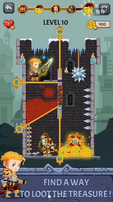 公主救援行动图2