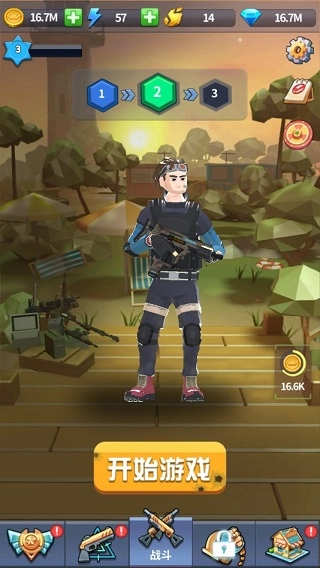 疯狂僵尸快速射击-图2