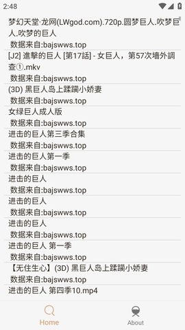 沙虫搜版图2