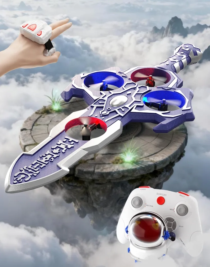 《仙剑奇侠传》官方魔剑飞行器现世：一键达成翻滚急停效果