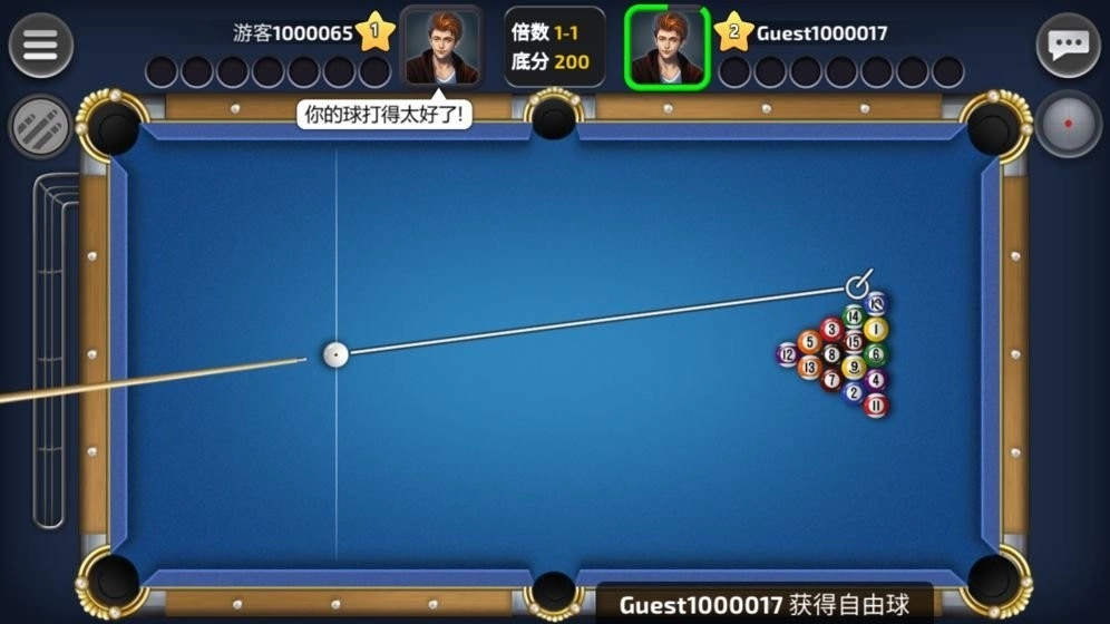 新域台球2