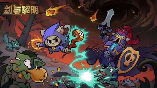 剑与黎明2025年度最新兑换码全汇总