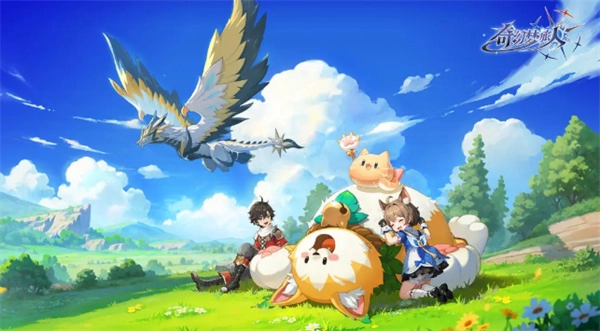 奇幻梦旅人2025公测最新兑换码全收录