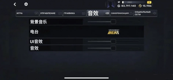 carxstreet街头赛车