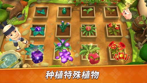 水果忍者2游戏官方最新版图2