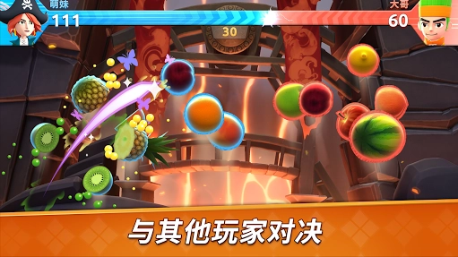 水果忍者2游戏官方最新版图4