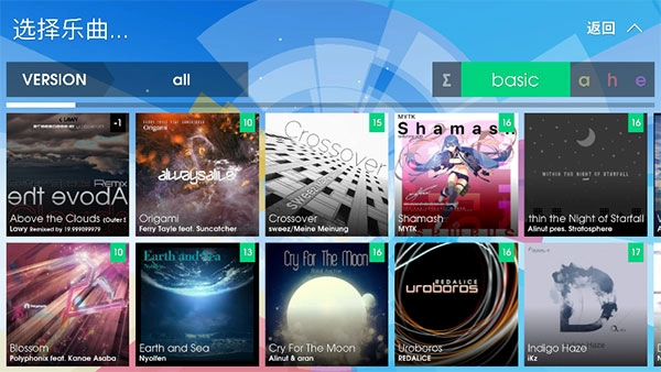 polytone安卓下载