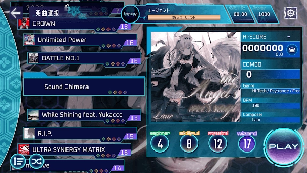 Liminality官方版-图3