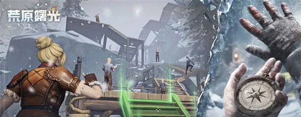 荒原曙光里的黑暗森林，隐藏宝箱的位置在哪里呢