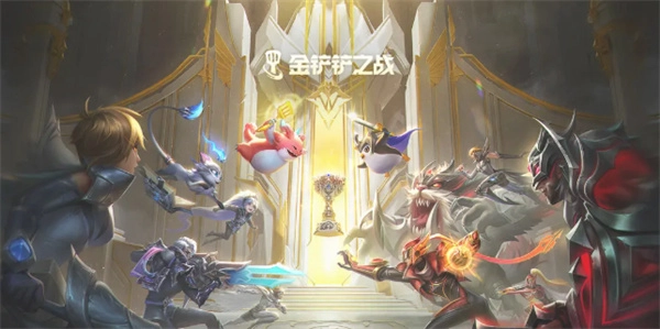 金铲铲之战s16赛季贝蕾亚技能机制全面解析