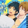 sleepover