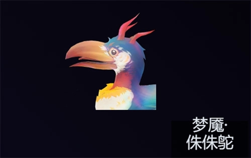 鸣潮2.8版本梦魇侏侏鸵声骸的效果说明