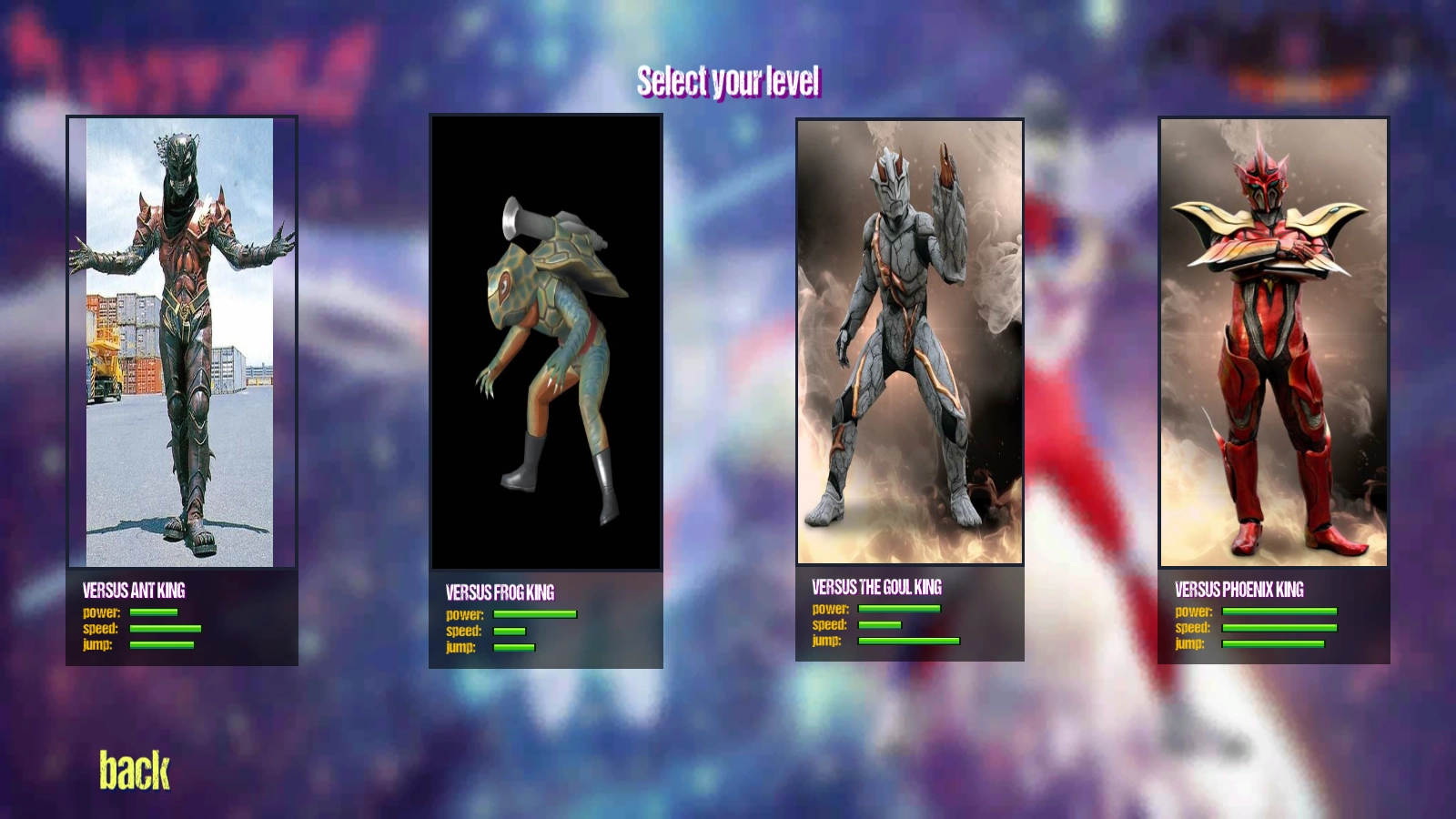 奥特曼格斗进化4-图2