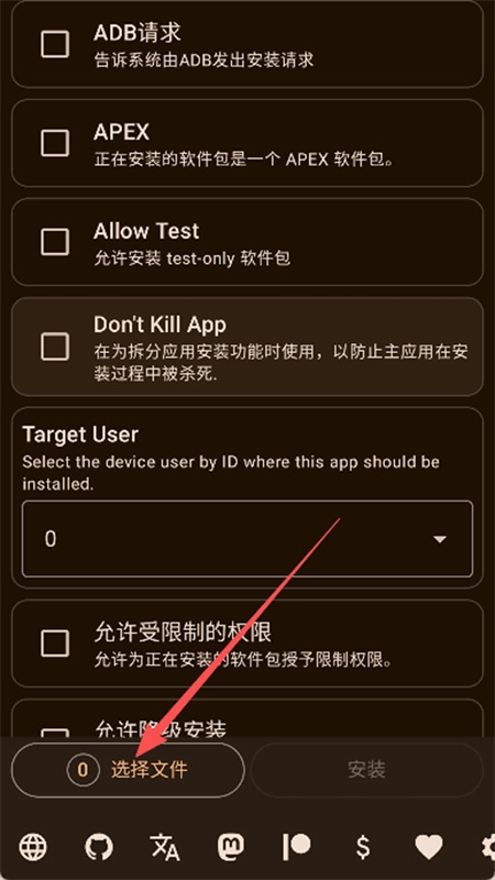 Install with Options3