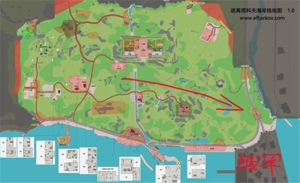 逃离塔科夫海岸线处与军队通讯的位置分享