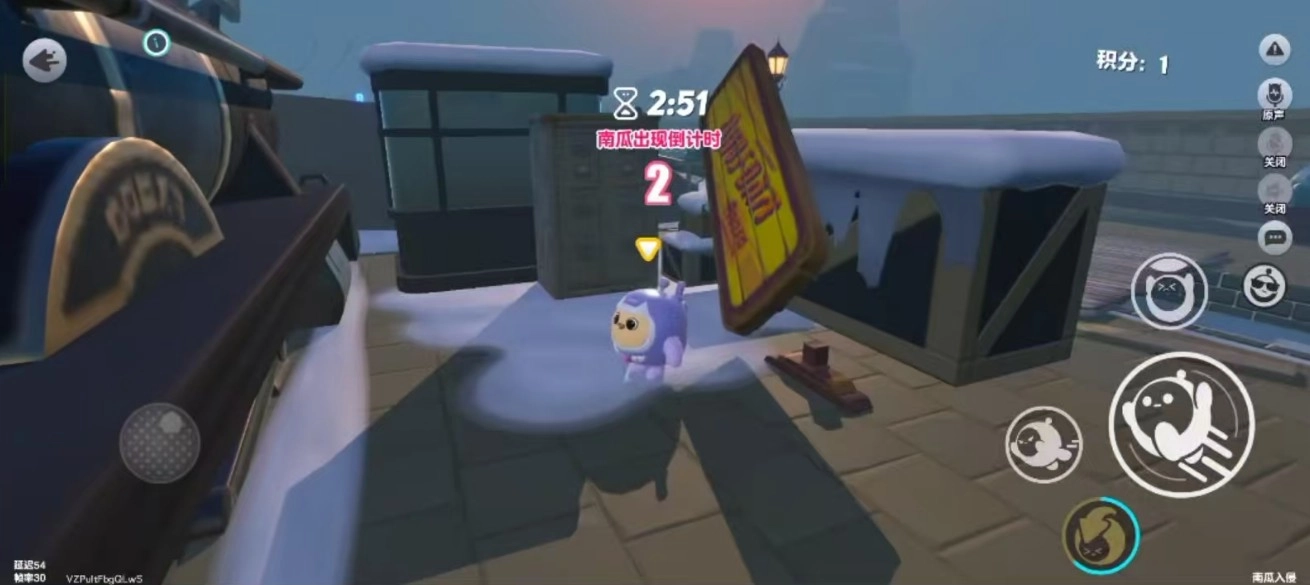 蛋仔派对捉迷藏候车大厅那些超实用的无敌躲藏位置大盘点