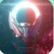 欧布圆环模拟器装甲移植模式版