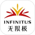 无限极官网版