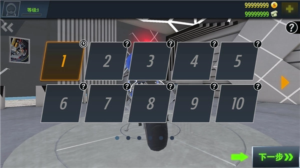 真实摩托锦标赛单机版下载