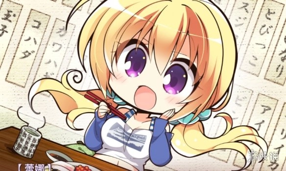 《千恋万花》游戏闪退问题的解决方法