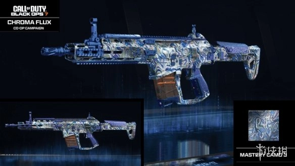 《使命召唤黑色行动7》合作战役炫彩流光迷彩怎样获取