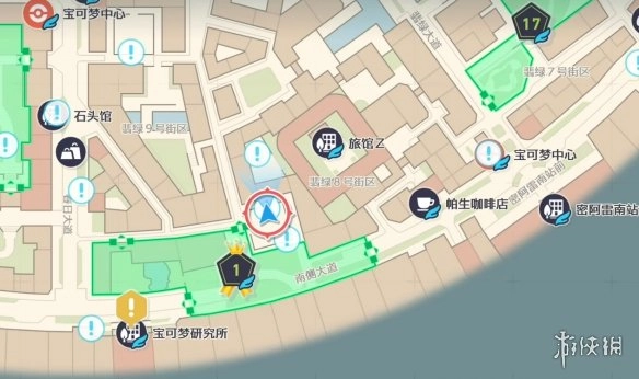 《宝可梦传说ZA》撒菱技能获取位置说明