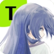 献给渴望改变的你