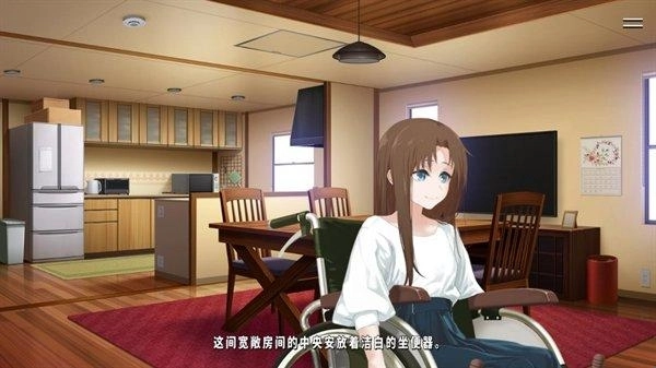 献给渴望改变的你官网版下载