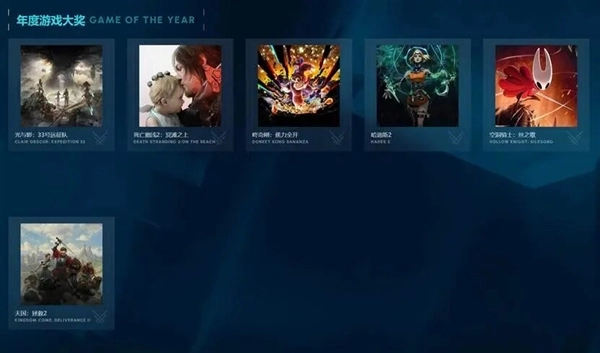 2025年的热门游戏，映众5060Ti曜夜显卡都能轻松驾驭