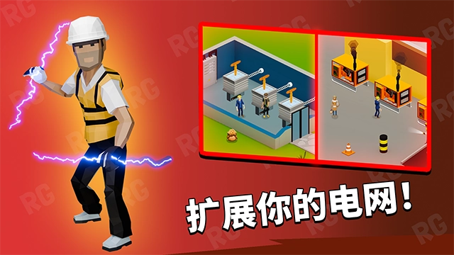 加密帝国大亨中文版