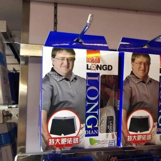 国外超市惊现G胖“代言”的中国内裤：超大肥佬裤！