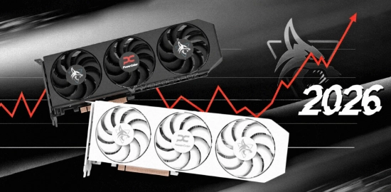 想买显卡的朋友得抓紧行动了！知名品牌发出提醒：2026年显卡价格将大幅上涨