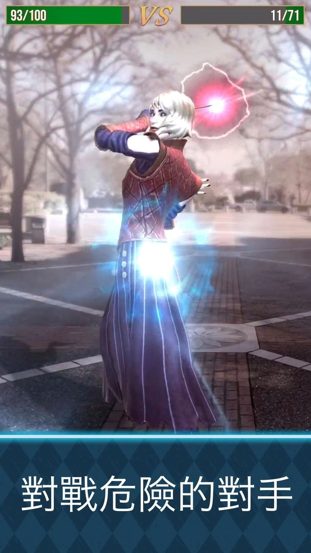 哈利波特巫师联盟(1)