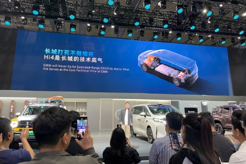 魏牌CEO再次发声：长城坚决不碰增程技术Hi4正是其底气所在