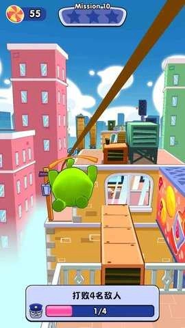 奥姆跑酷2旧版图2