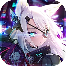 机动战姬：聚变