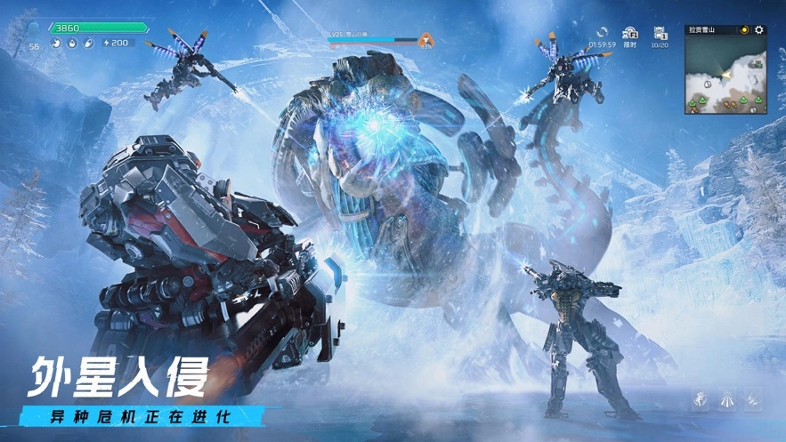 星球：重启台服版(1)