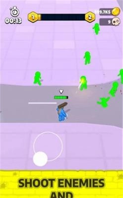 枪头人打僵尸(3)